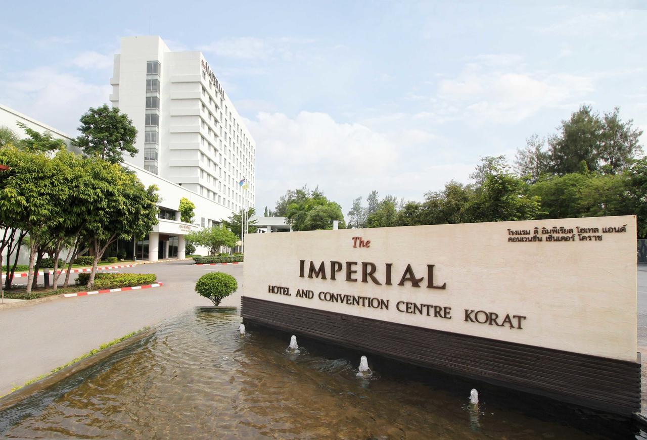 The Imperial Hotel & Convention Centre Korat Nakhonratchasima Εξωτερικό φωτογραφία